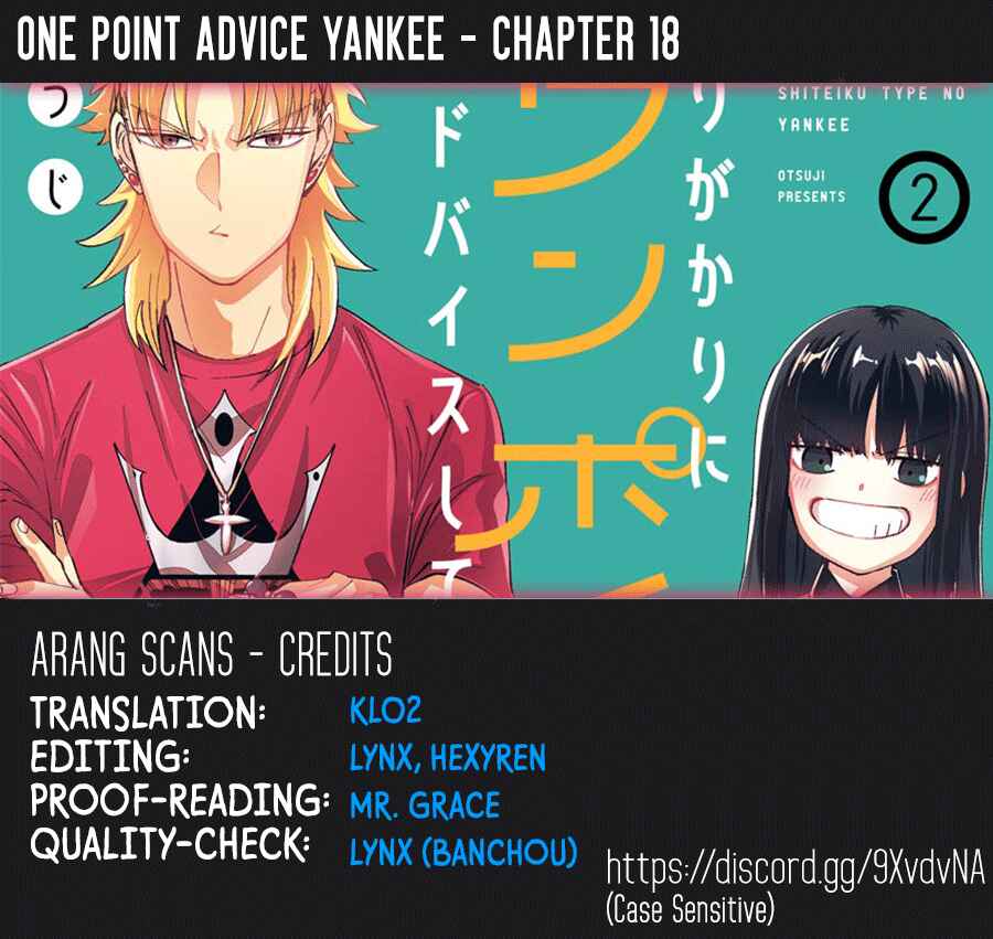 Page 1 Chapter 18 Tourigakari ni Wanpointo Adobaisu Shite Iku Taipu no Yankii