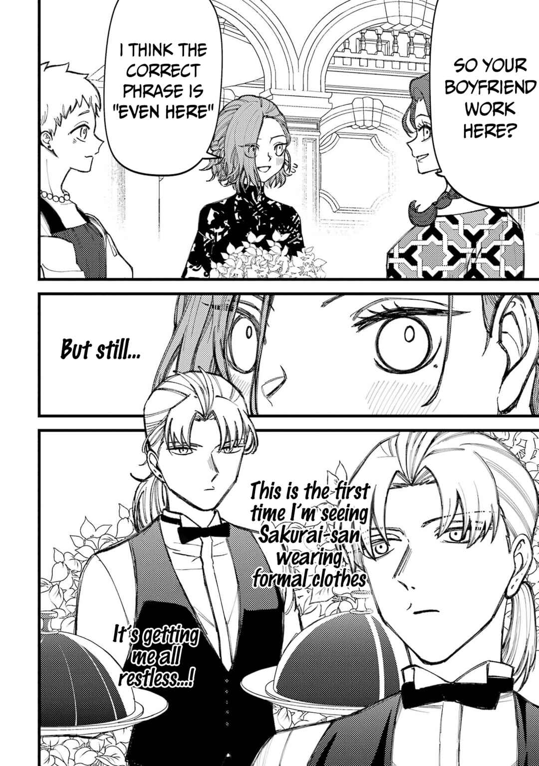Page 3 Chapter 82 Tourigakari ni Wanpointo Adobaisu Shite Iku Taipu no Yankii