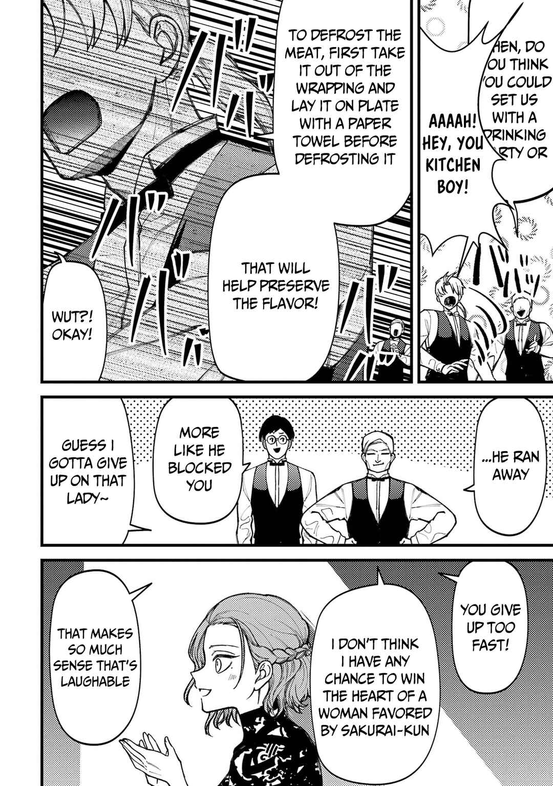 Page 9 Chapter 82 Tourigakari ni Wanpointo Adobaisu Shite Iku Taipu no Yankii