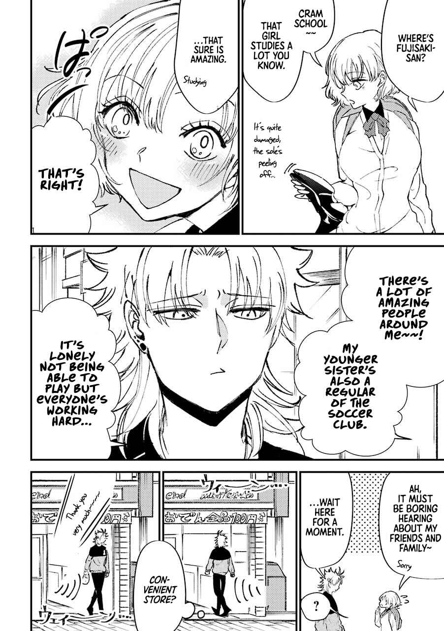Page 3 Chapter 14 Tourigakari ni Wanpointo Adobaisu Shite Iku Taipu no Yankii
