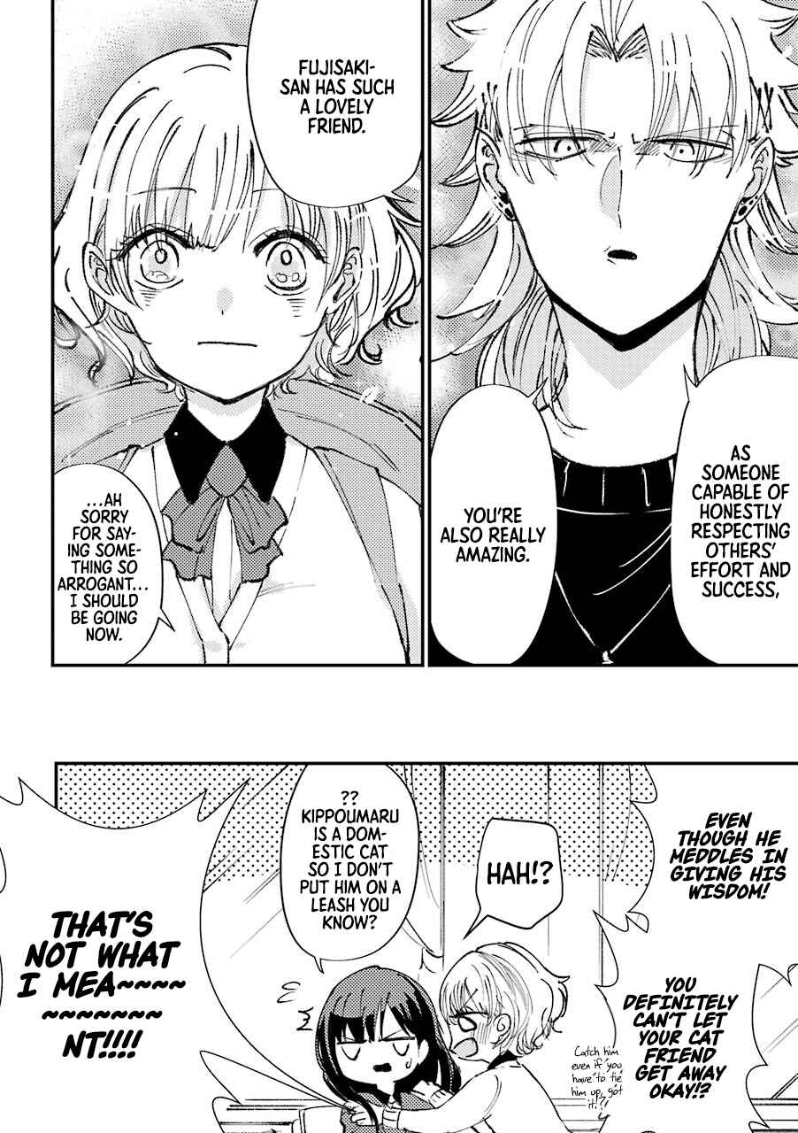 Page 5 Chapter 14 Tourigakari ni Wanpointo Adobaisu Shite Iku Taipu no Yankii