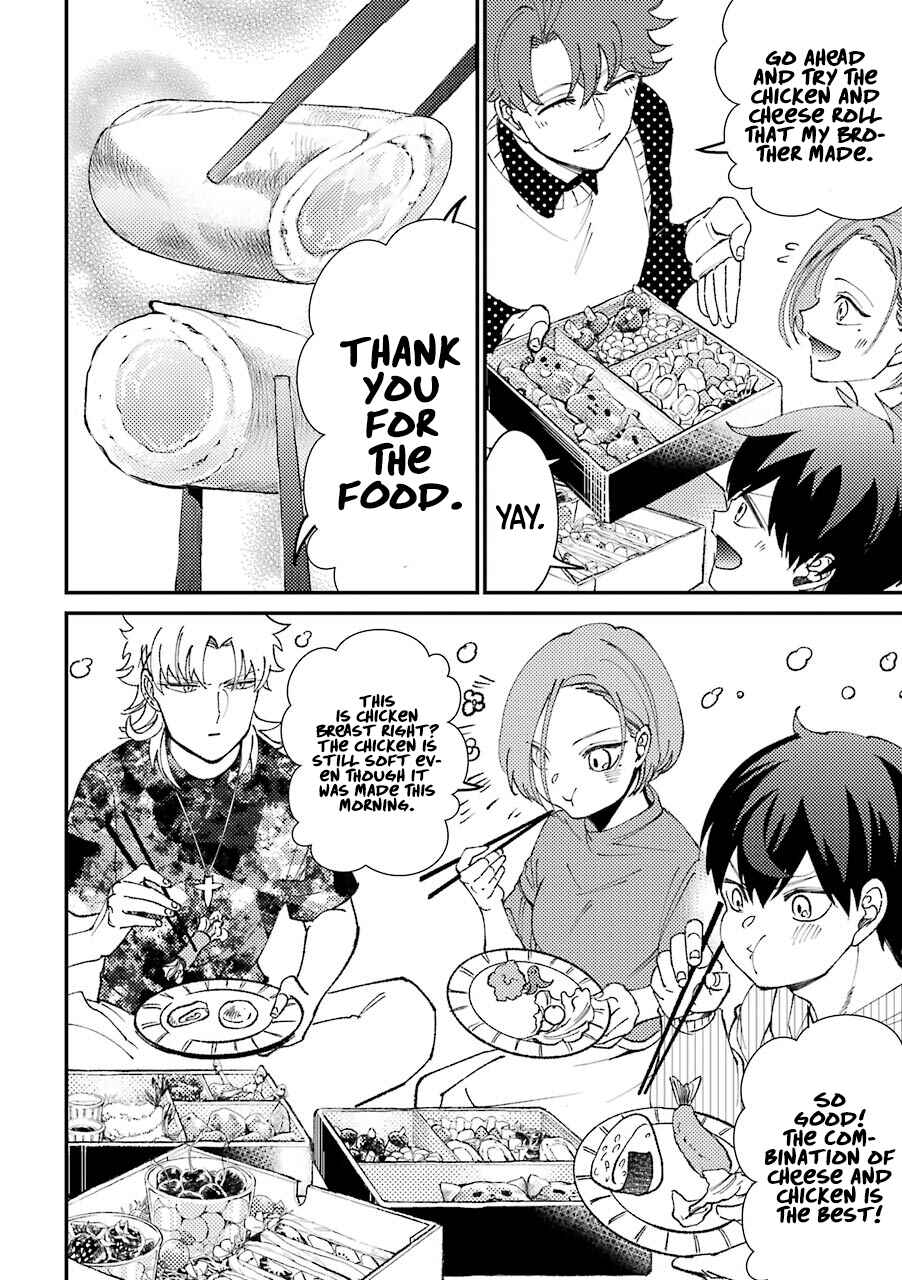 Page 13 Chapter 30.5 Tourigakari ni Wanpointo Adobaisu Shite Iku Taipu no Yankii