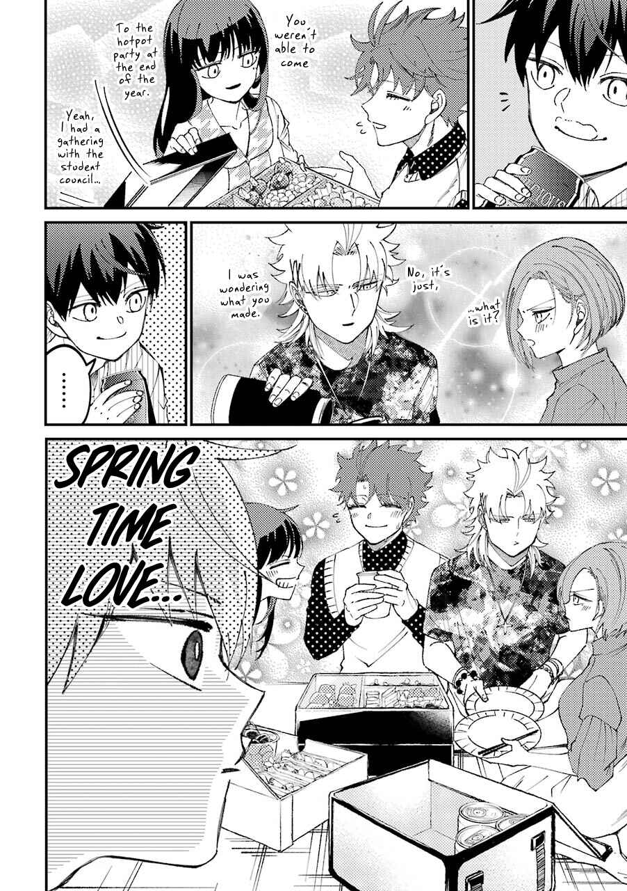 Page 7 Chapter 30.5 Tourigakari ni Wanpointo Adobaisu Shite Iku Taipu no Yankii