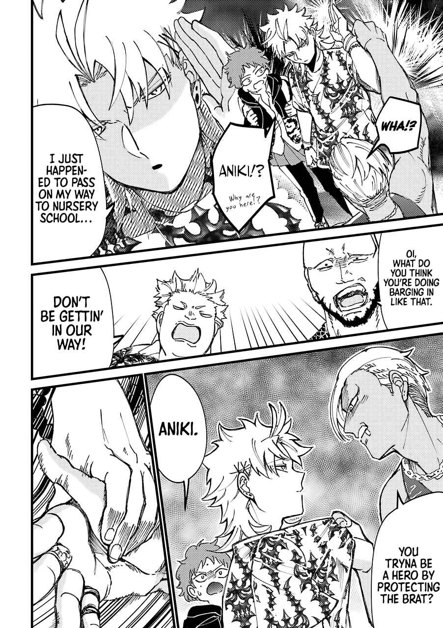 Page 3 Chapter 33 Tourigakari ni Wanpointo Adobaisu Shite Iku Taipu no Yankii