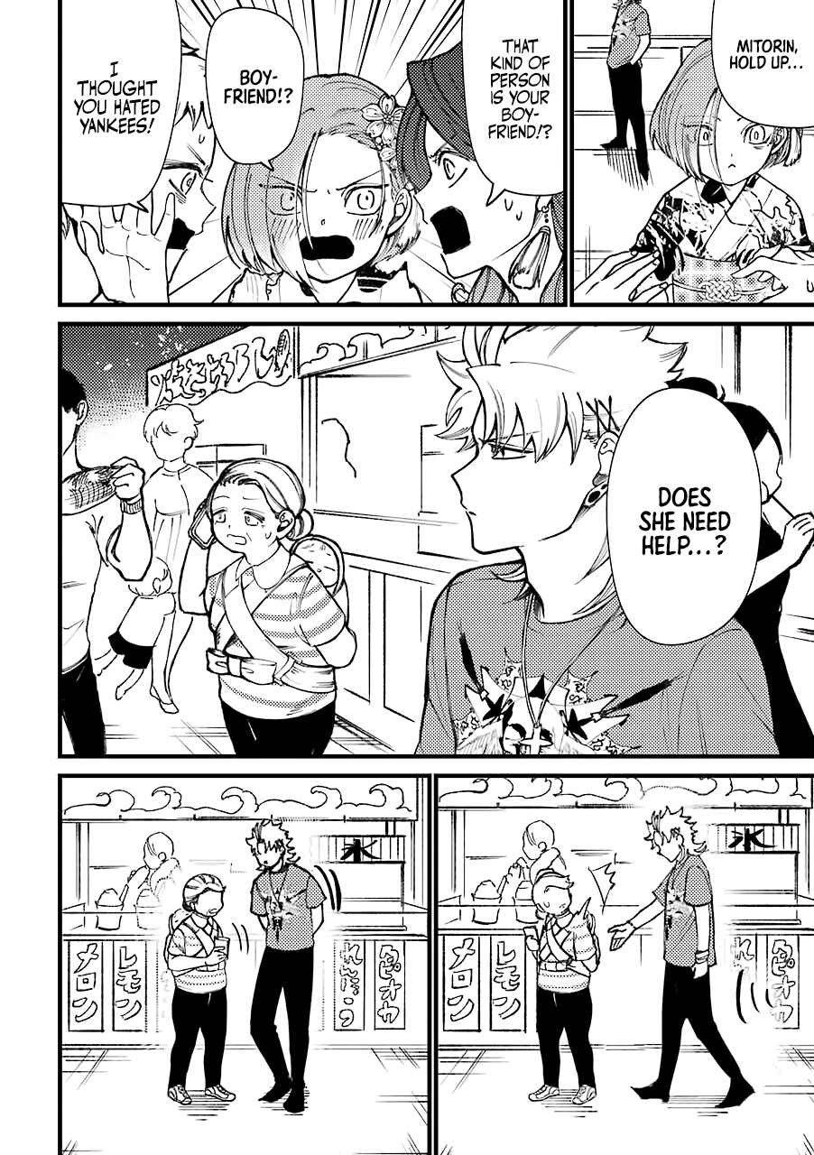 Page 3 Chapter 40 Tourigakari ni Wanpointo Adobaisu Shite Iku Taipu no Yankii