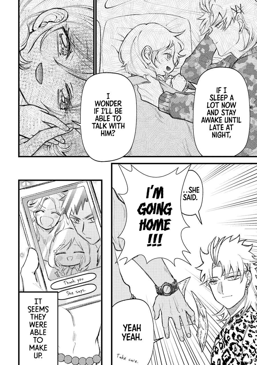 Page 5 Chapter 48 Tourigakari ni Wanpointo Adobaisu Shite Iku Taipu no Yankii