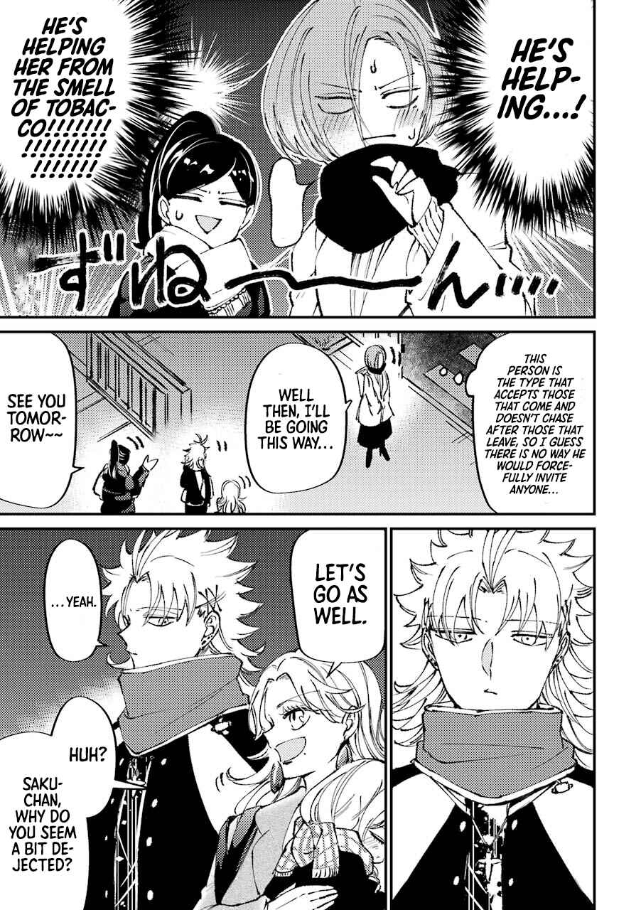 Page 4 Chapter 23 Tourigakari ni Wanpointo Adobaisu Shite Iku Taipu no Yankii