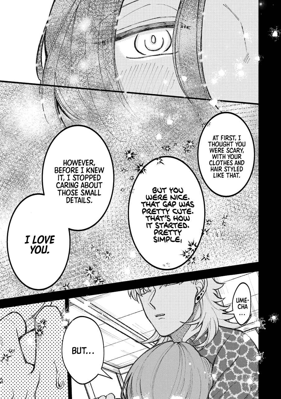 Page 10 Chapter 52 Tourigakari ni Wanpointo Adobaisu Shite Iku Taipu no Yankii
