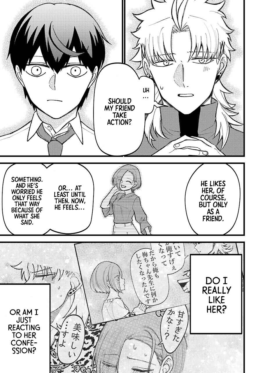 Page 16 Chapter 52 Tourigakari ni Wanpointo Adobaisu Shite Iku Taipu no Yankii