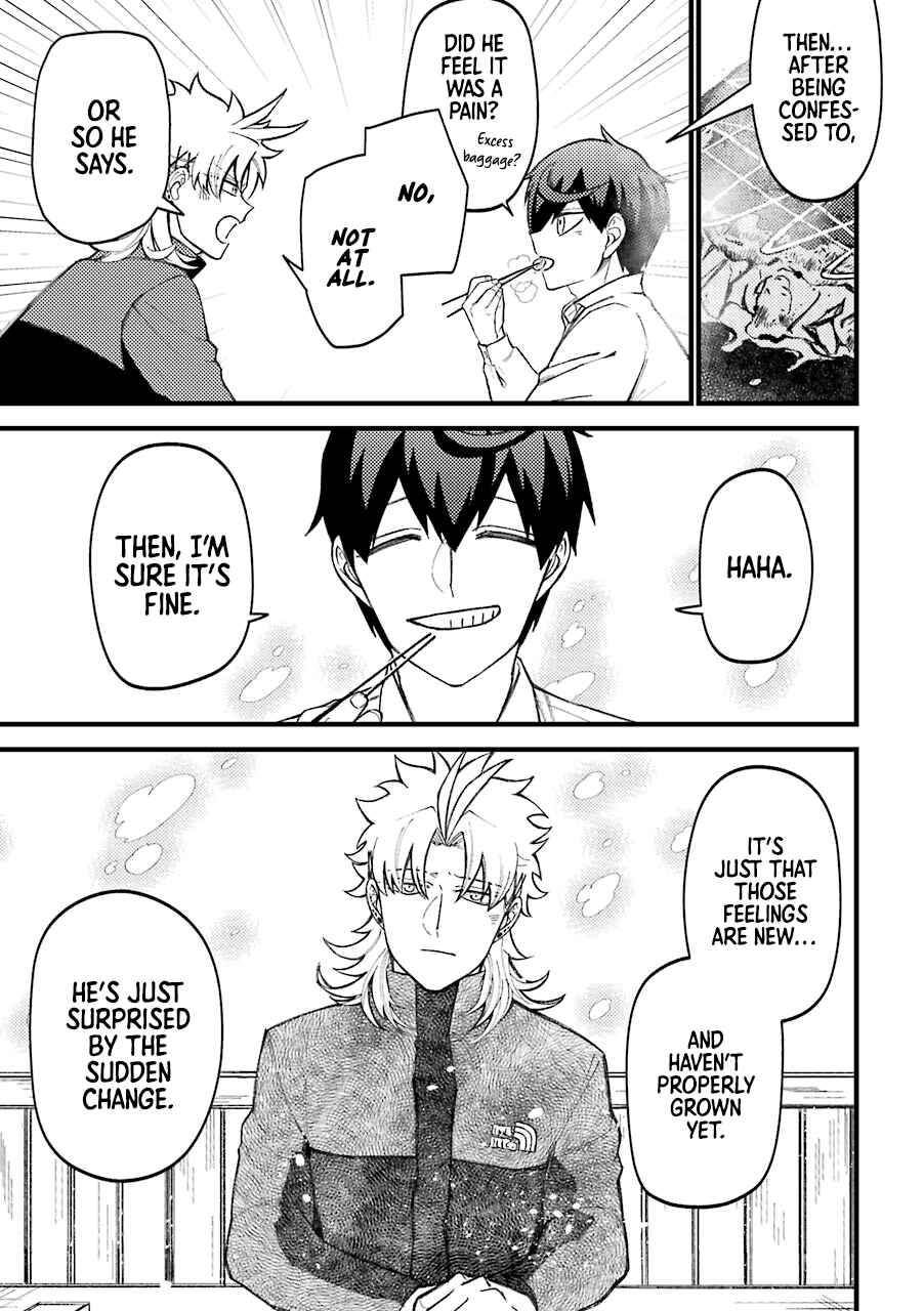 Page 18 Chapter 52 Tourigakari ni Wanpointo Adobaisu Shite Iku Taipu no Yankii