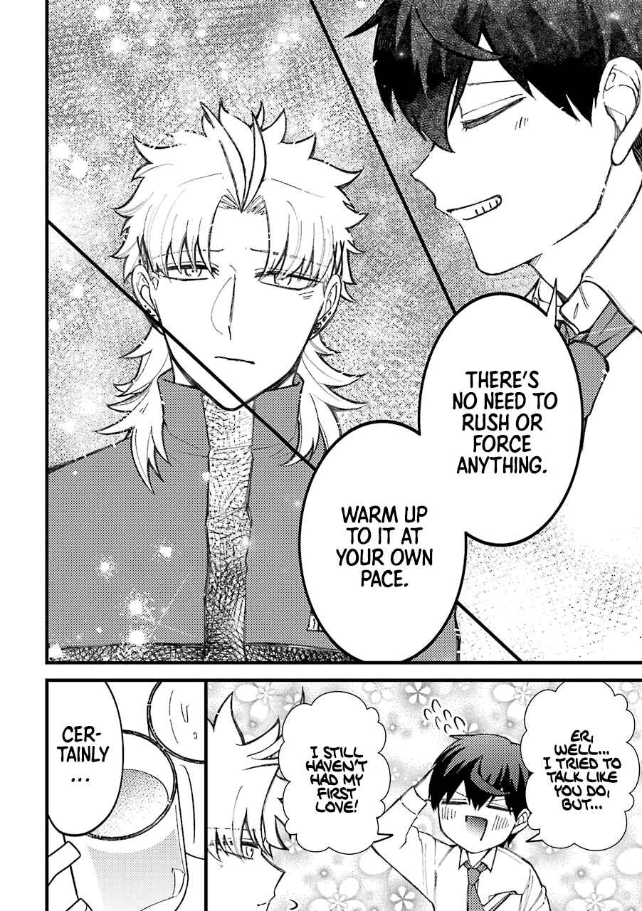 Page 19 Chapter 52 Tourigakari ni Wanpointo Adobaisu Shite Iku Taipu no Yankii