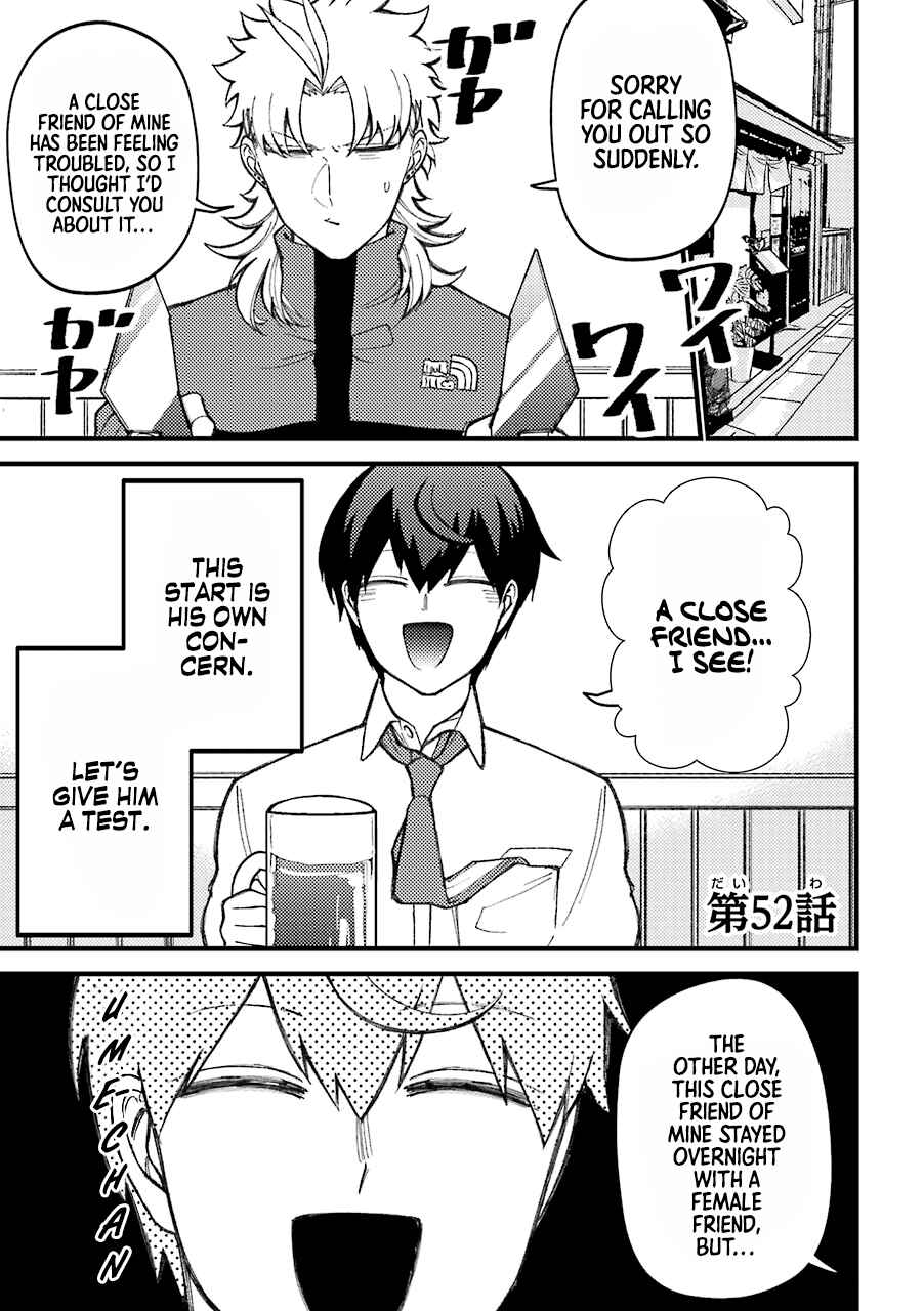 Page 2 Chapter 52 Tourigakari ni Wanpointo Adobaisu Shite Iku Taipu no Yankii
