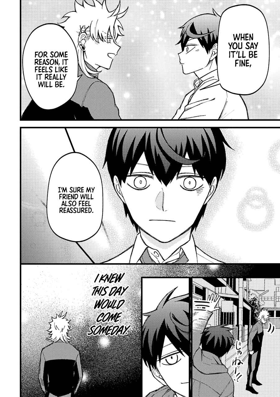 Page 21 Chapter 52 Tourigakari ni Wanpointo Adobaisu Shite Iku Taipu no Yankii