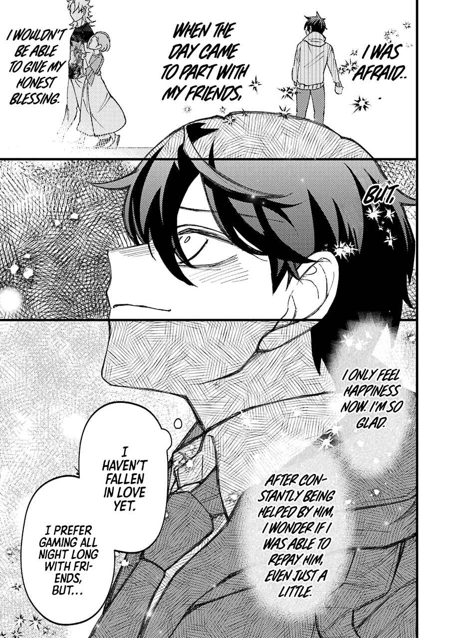 Page 22 Chapter 52 Tourigakari ni Wanpointo Adobaisu Shite Iku Taipu no Yankii