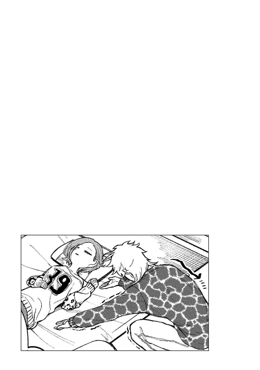 Page 24 Chapter 52 Tourigakari ni Wanpointo Adobaisu Shite Iku Taipu no Yankii