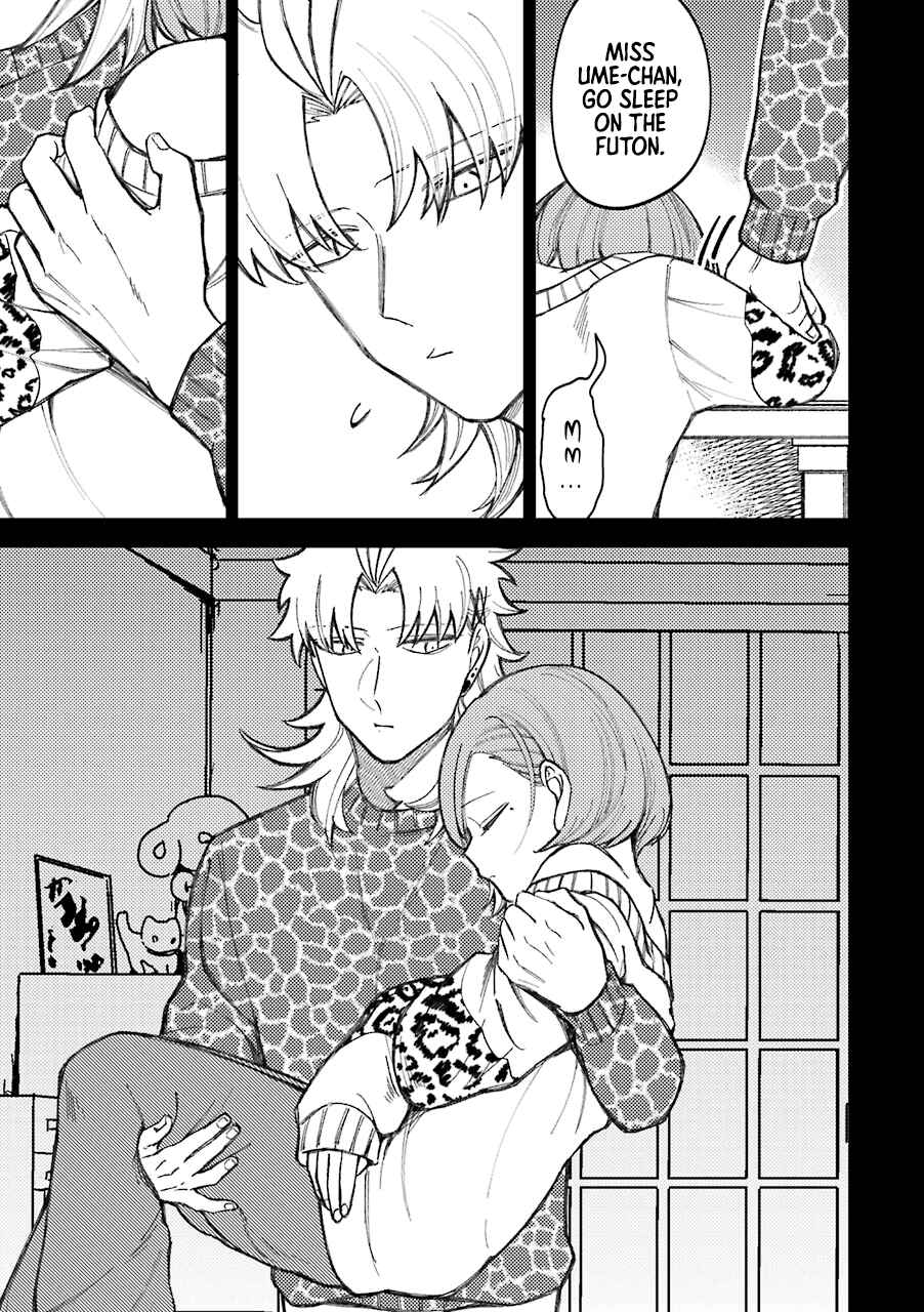 Page 6 Chapter 52 Tourigakari ni Wanpointo Adobaisu Shite Iku Taipu no Yankii