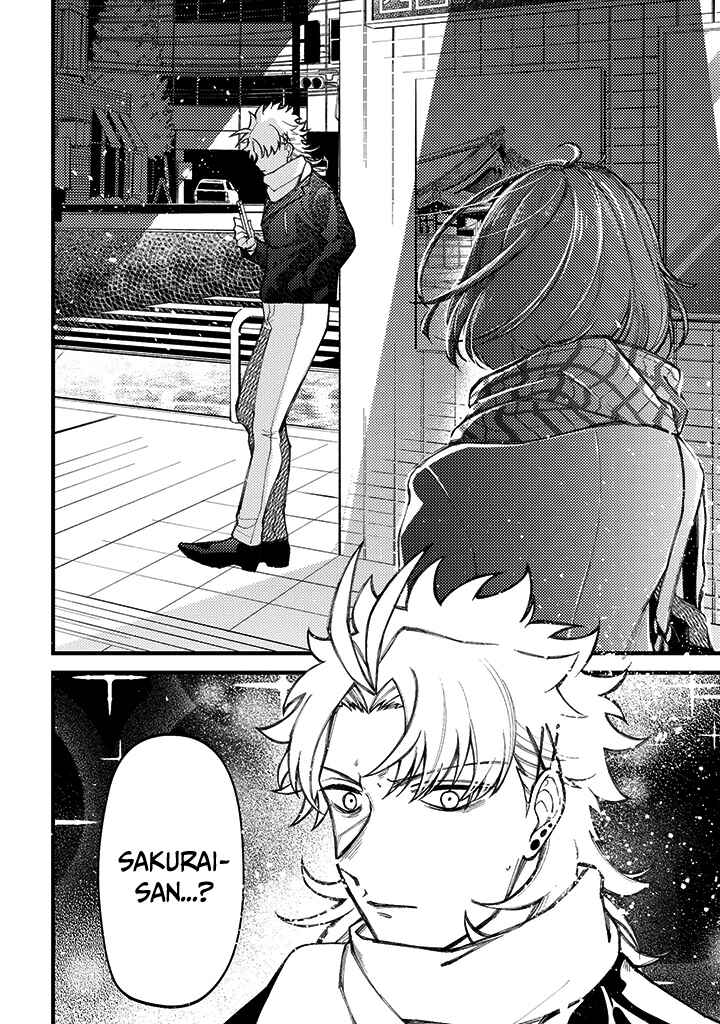 Page 11 Chapter 71 Tourigakari ni Wanpointo Adobaisu Shite Iku Taipu no Yankii