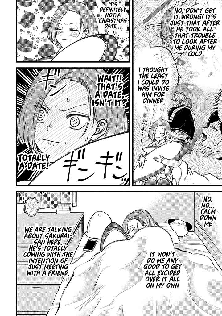 Page 3 Chapter 71 Tourigakari ni Wanpointo Adobaisu Shite Iku Taipu no Yankii
