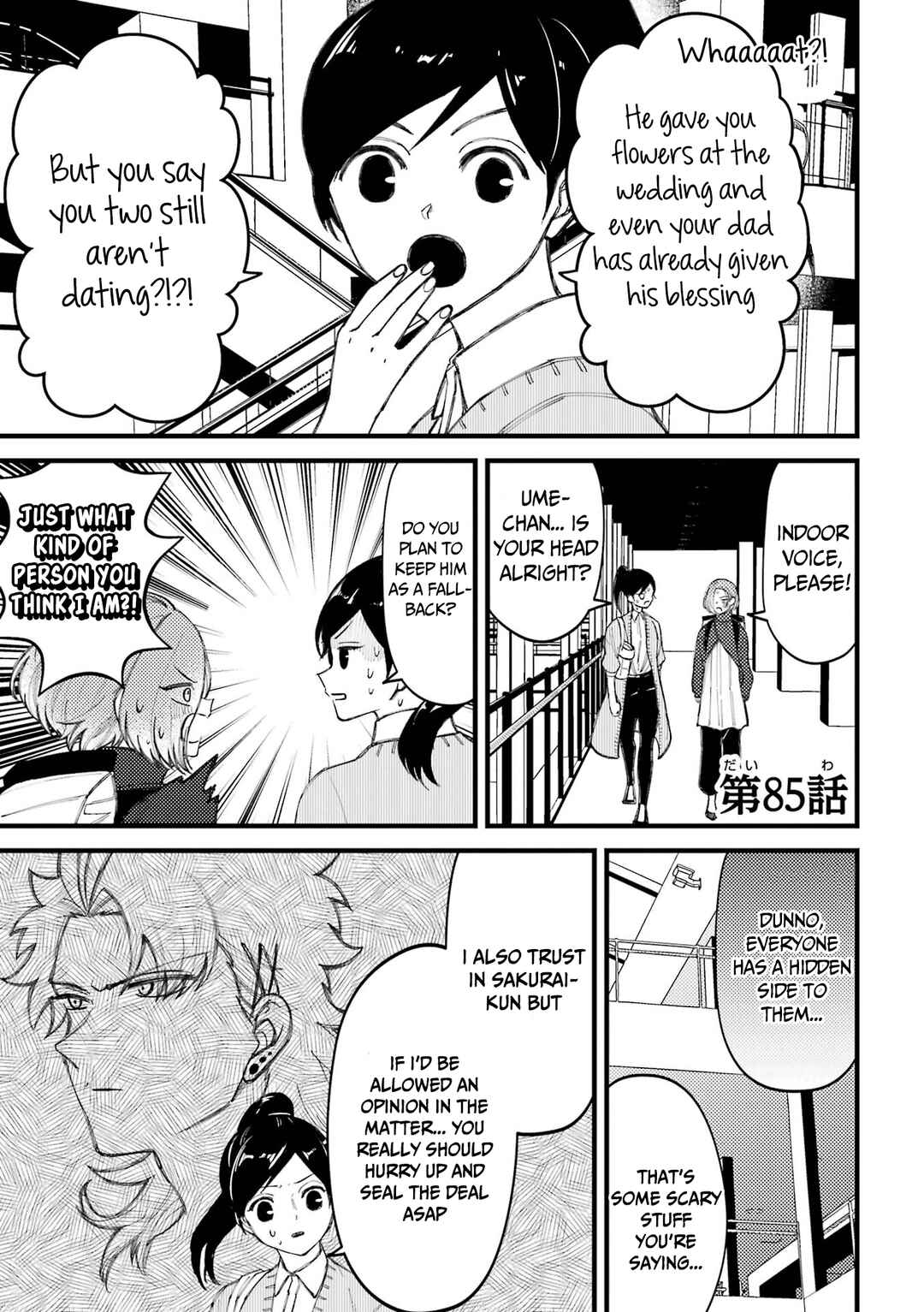 Page 2 Chapter 85 Tourigakari ni Wanpointo Adobaisu Shite Iku Taipu no Yankii
