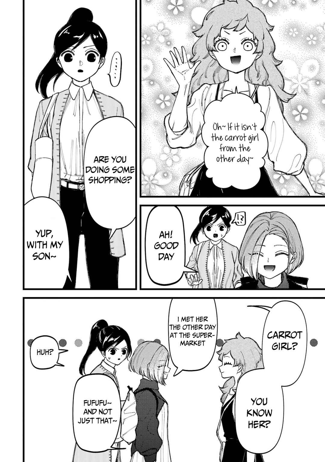 Page 5 Chapter 85 Tourigakari ni Wanpointo Adobaisu Shite Iku Taipu no Yankii