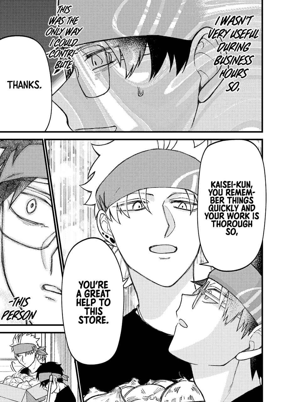 Page 4 Chapter 49 Tourigakari ni Wanpointo Adobaisu Shite Iku Taipu no Yankii
