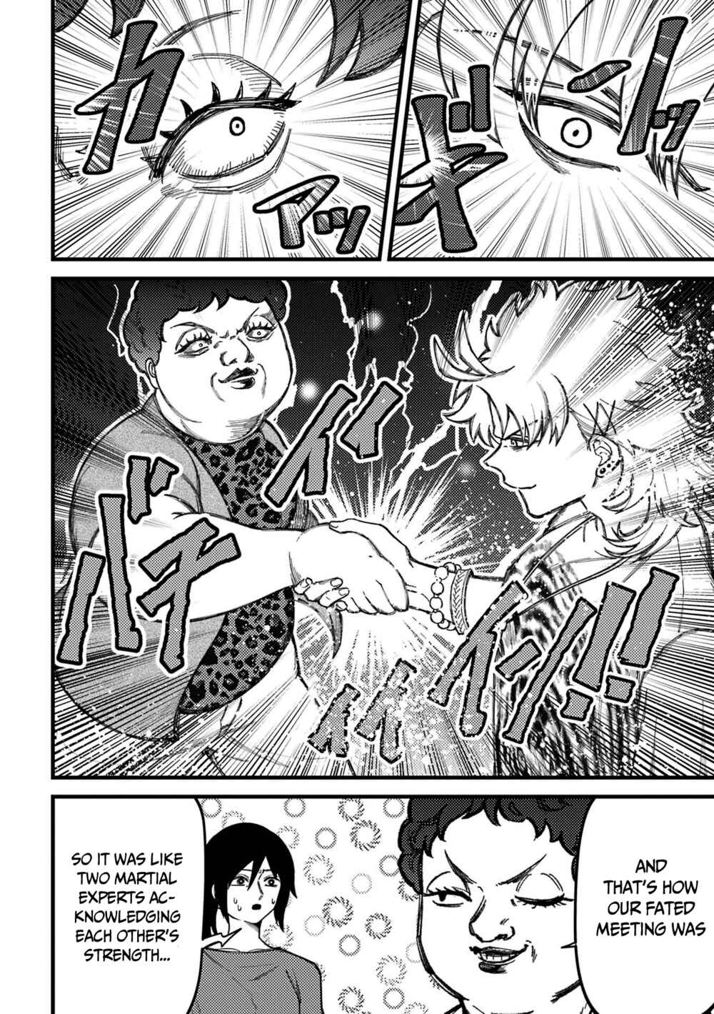 Page 5 Chapter 79 Tourigakari ni Wanpointo Adobaisu Shite Iku Taipu no Yankii