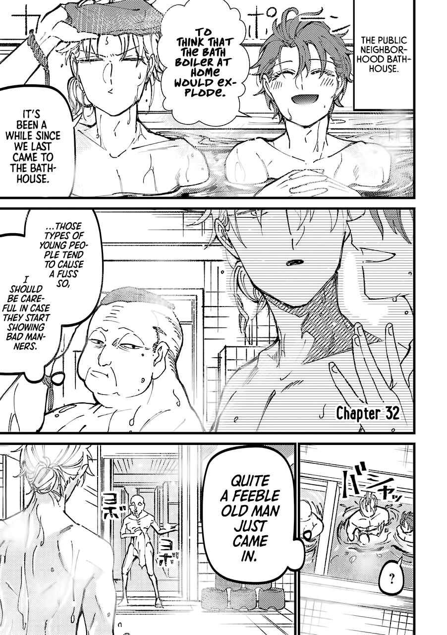 Page 2 Chapter 32 Tourigakari ni Wanpointo Adobaisu Shite Iku Taipu no Yankii