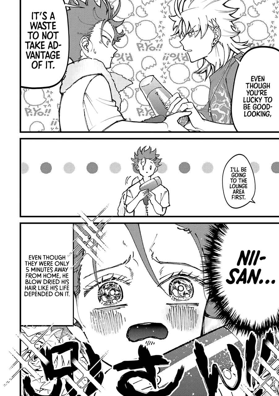 Page 5 Chapter 32 Tourigakari ni Wanpointo Adobaisu Shite Iku Taipu no Yankii