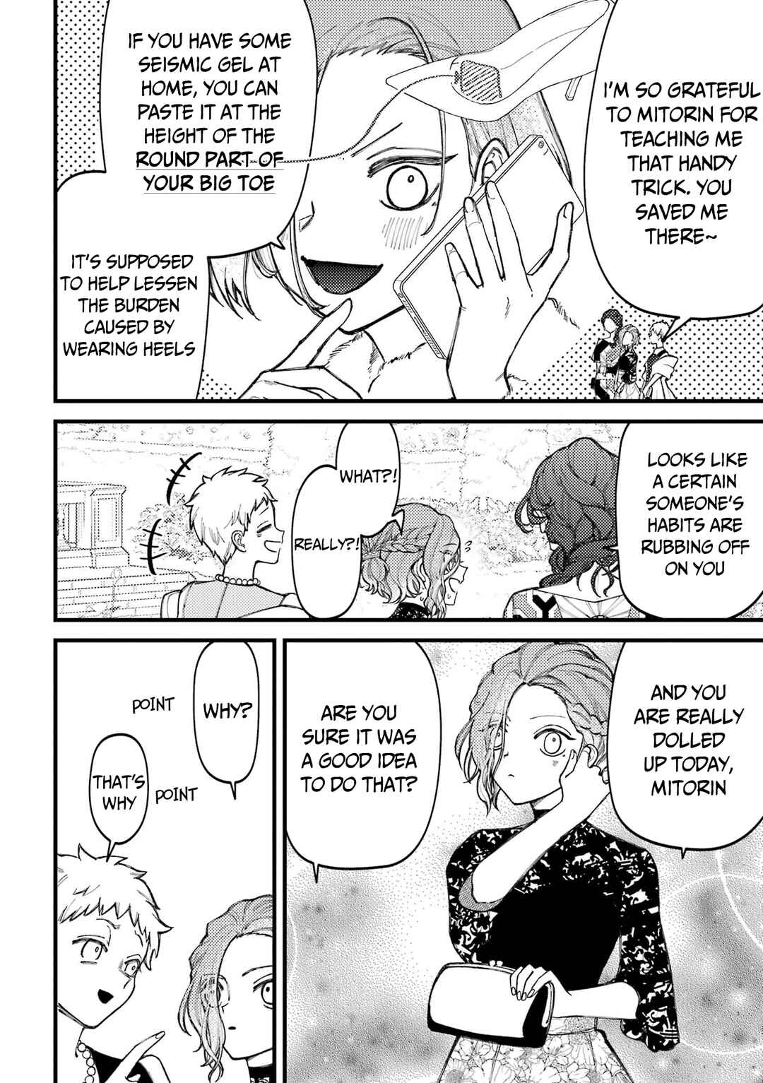 Page 3 Chapter 81 Tourigakari ni Wanpointo Adobaisu Shite Iku Taipu no Yankii