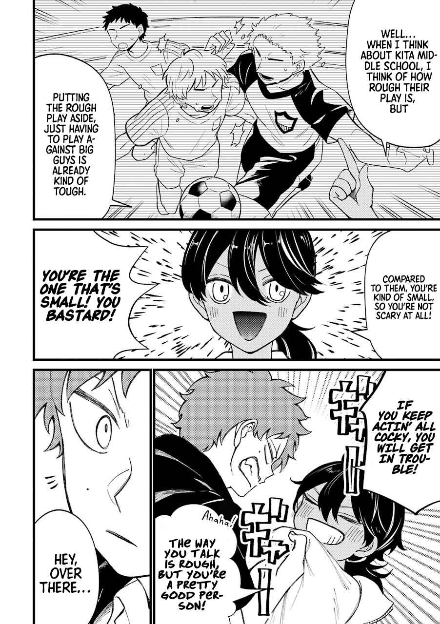 Page 11 Chapter 34.5 Tourigakari ni Wanpointo Adobaisu Shite Iku Taipu no Yankii