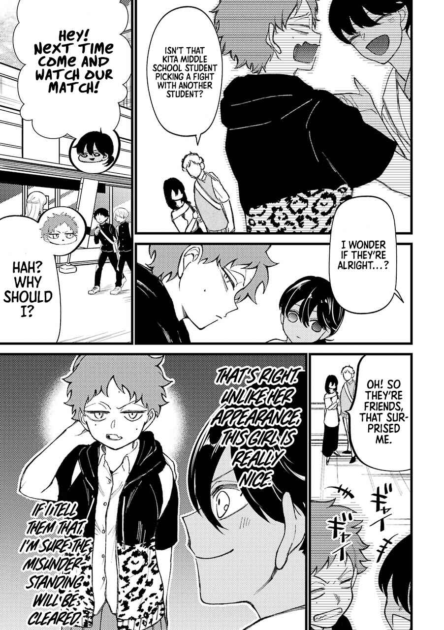 Page 12 Chapter 34.5 Tourigakari ni Wanpointo Adobaisu Shite Iku Taipu no Yankii