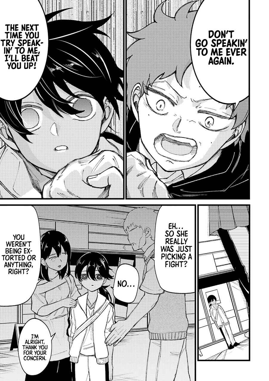 Page 14 Chapter 34.5 Tourigakari ni Wanpointo Adobaisu Shite Iku Taipu no Yankii