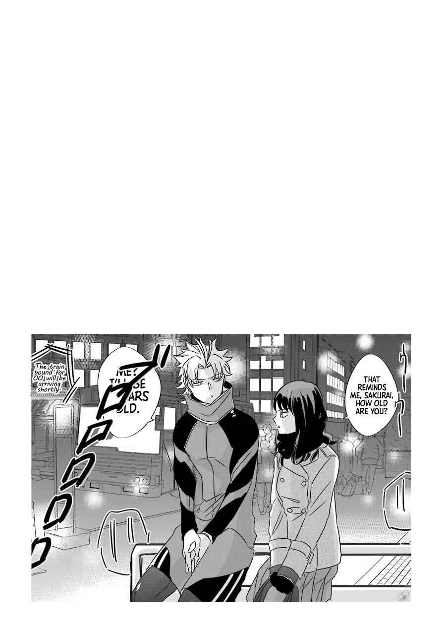 Page 17 Chapter 34.5 Tourigakari ni Wanpointo Adobaisu Shite Iku Taipu no Yankii