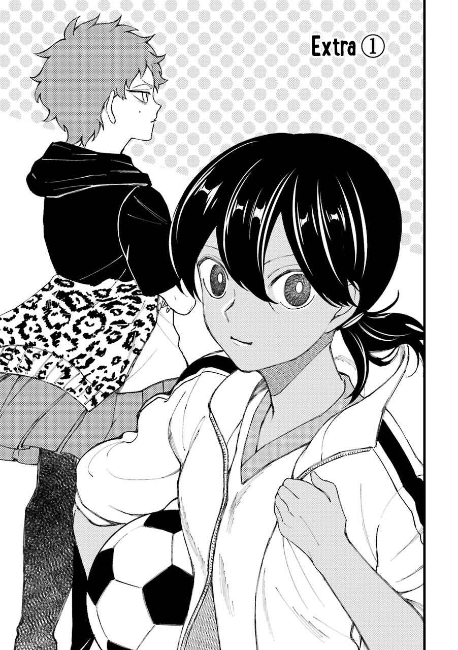 Page 2 Chapter 34.5 Tourigakari ni Wanpointo Adobaisu Shite Iku Taipu no Yankii