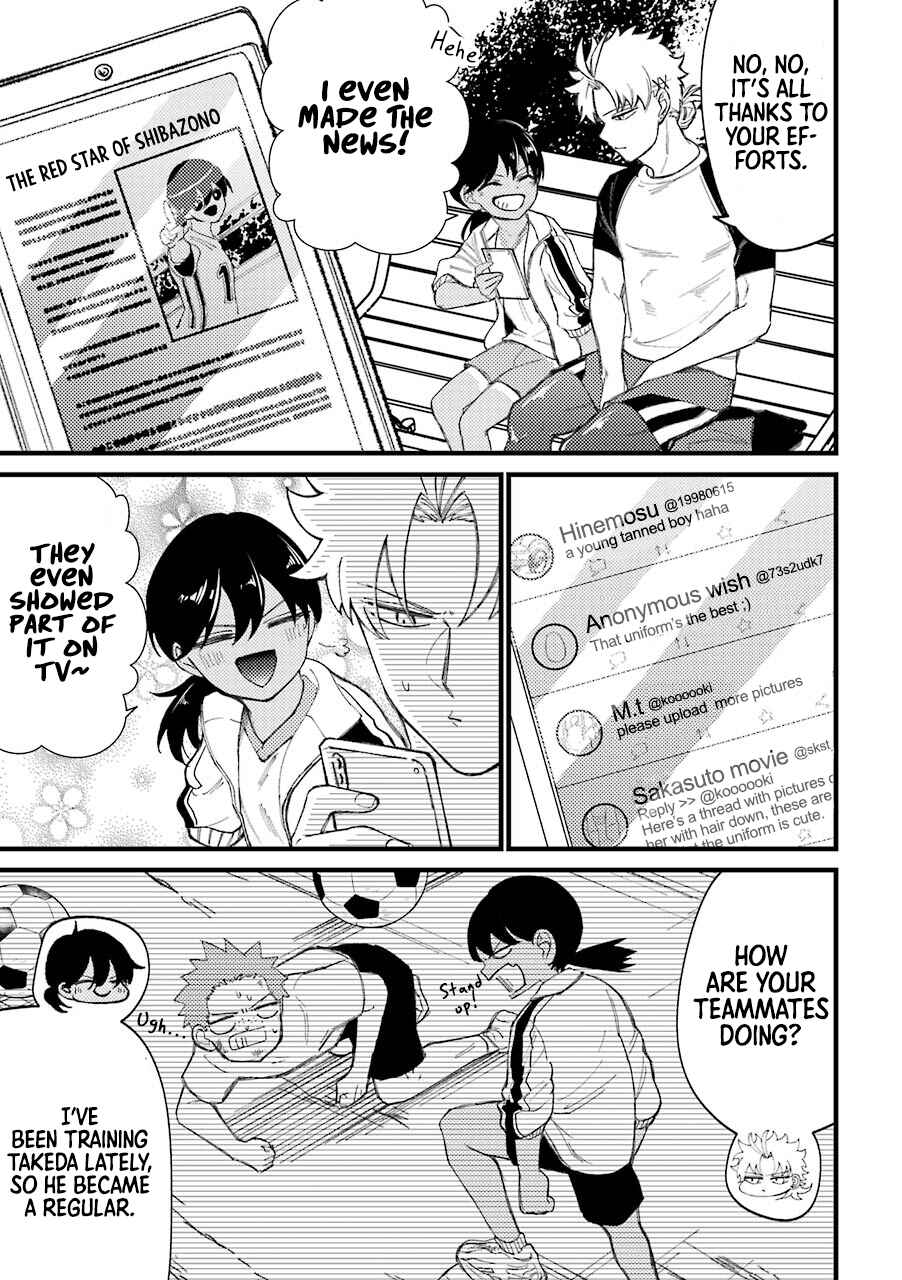 Page 4 Chapter 34.5 Tourigakari ni Wanpointo Adobaisu Shite Iku Taipu no Yankii
