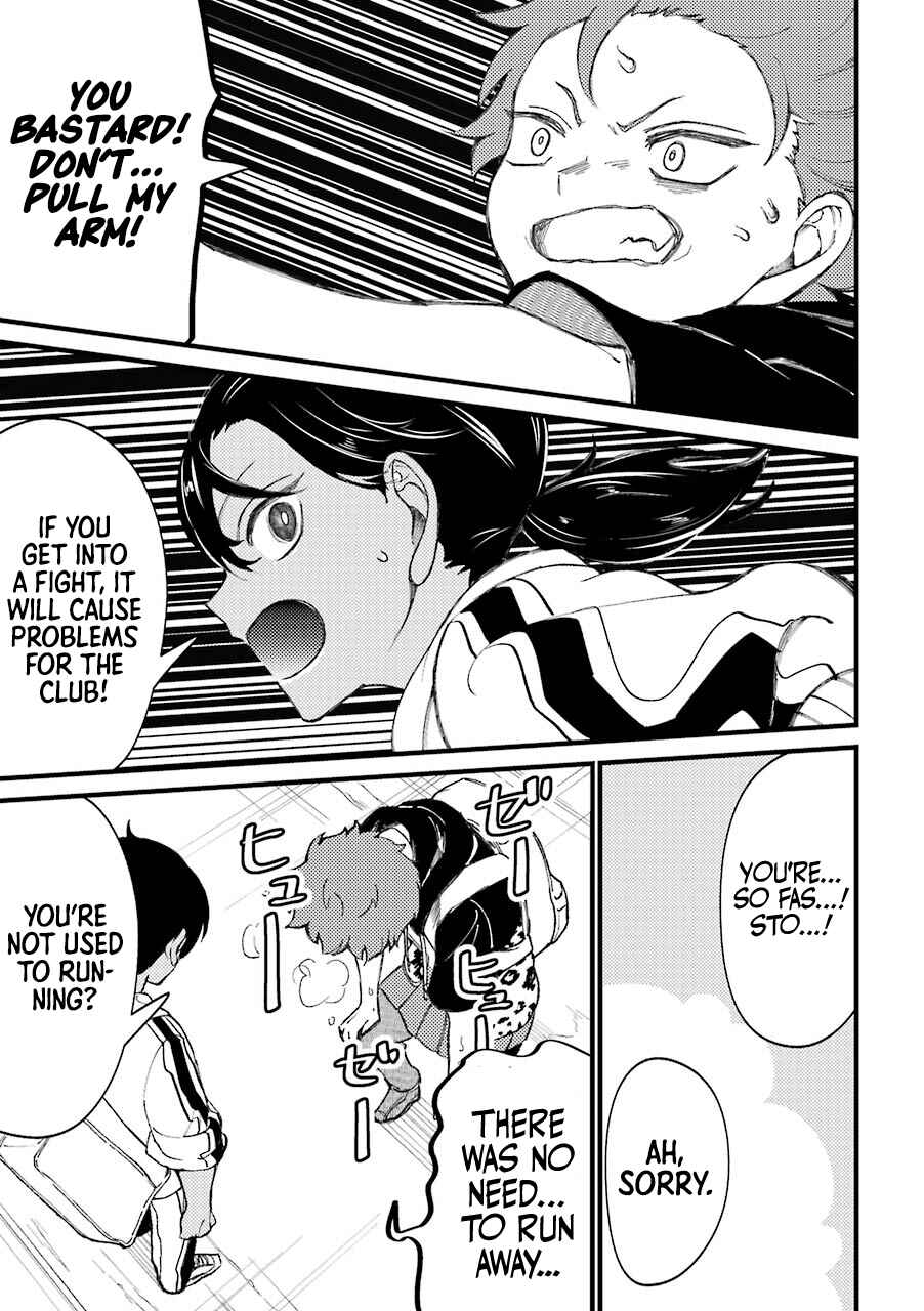 Page 8 Chapter 34.5 Tourigakari ni Wanpointo Adobaisu Shite Iku Taipu no Yankii