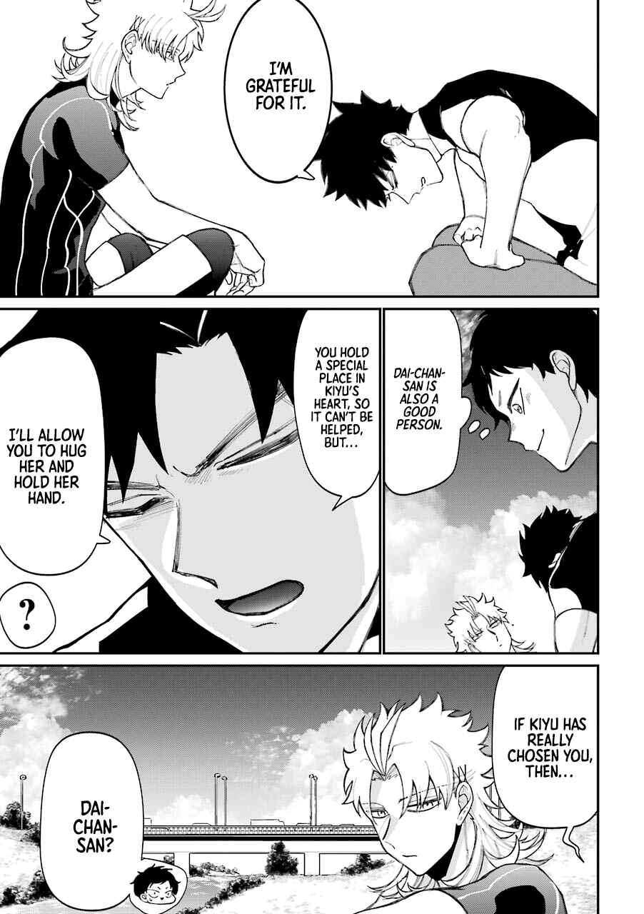 Page 14 Chapter 48.5 Tourigakari ni Wanpointo Adobaisu Shite Iku Taipu no Yankii