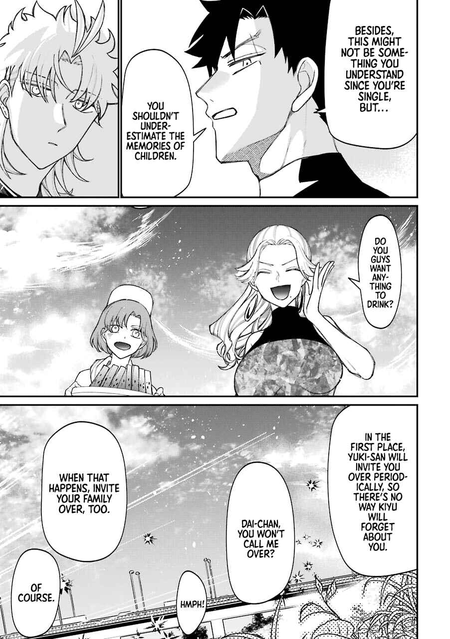 Page 21 Chapter 48.5 Tourigakari ni Wanpointo Adobaisu Shite Iku Taipu no Yankii
