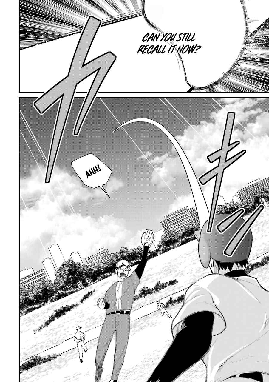 Page 3 Chapter 48.5 Tourigakari ni Wanpointo Adobaisu Shite Iku Taipu no Yankii