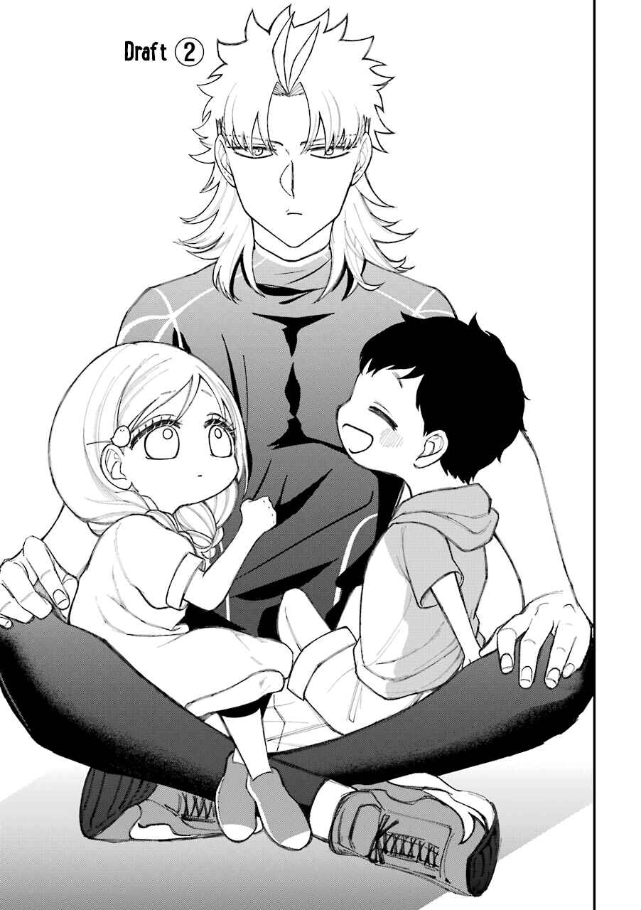 Page 4 Chapter 48.5 Tourigakari ni Wanpointo Adobaisu Shite Iku Taipu no Yankii