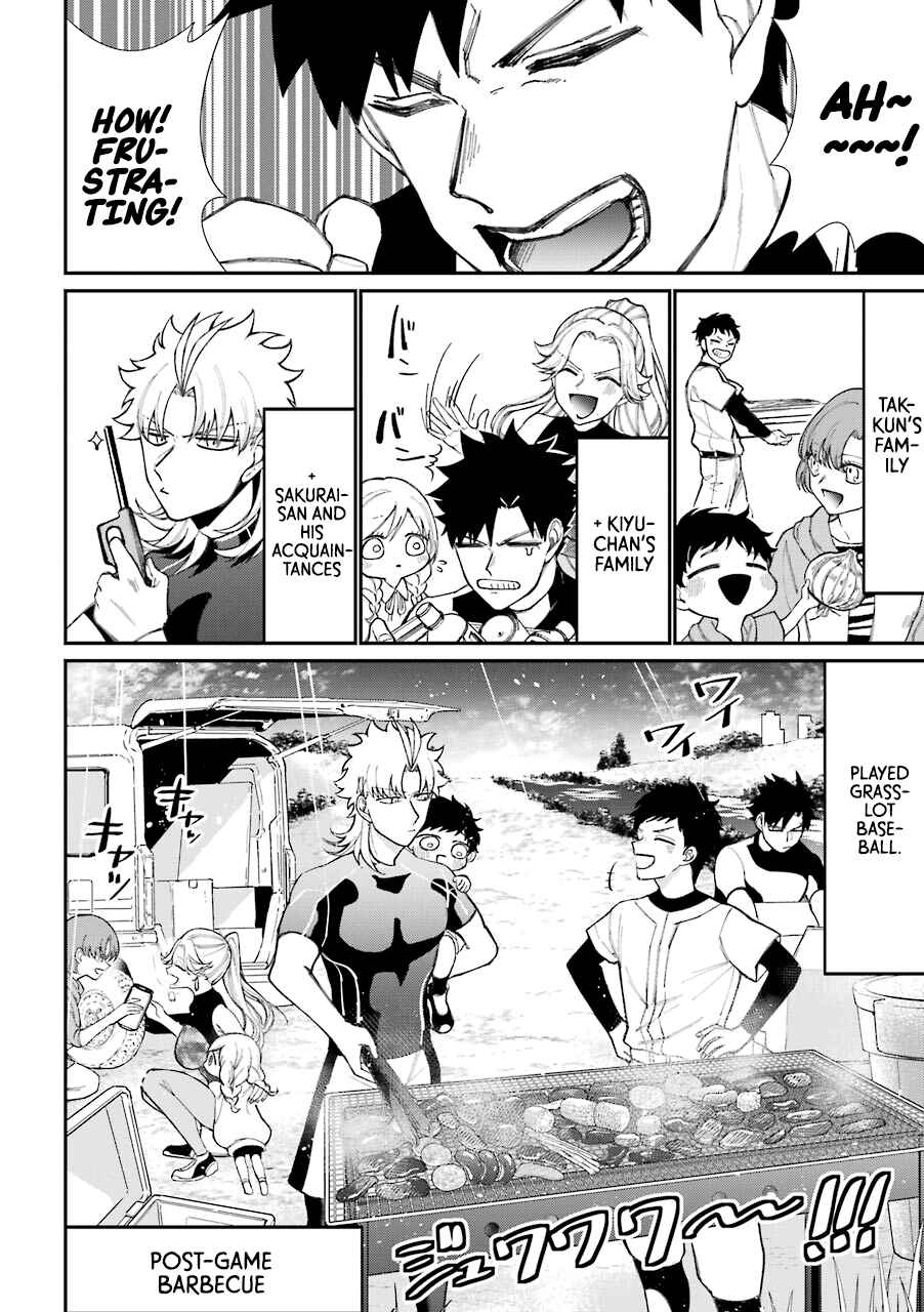 Page 5 Chapter 48.5 Tourigakari ni Wanpointo Adobaisu Shite Iku Taipu no Yankii