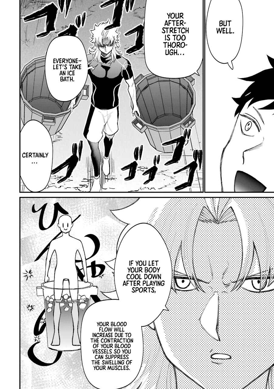 Page 7 Chapter 48.5 Tourigakari ni Wanpointo Adobaisu Shite Iku Taipu no Yankii