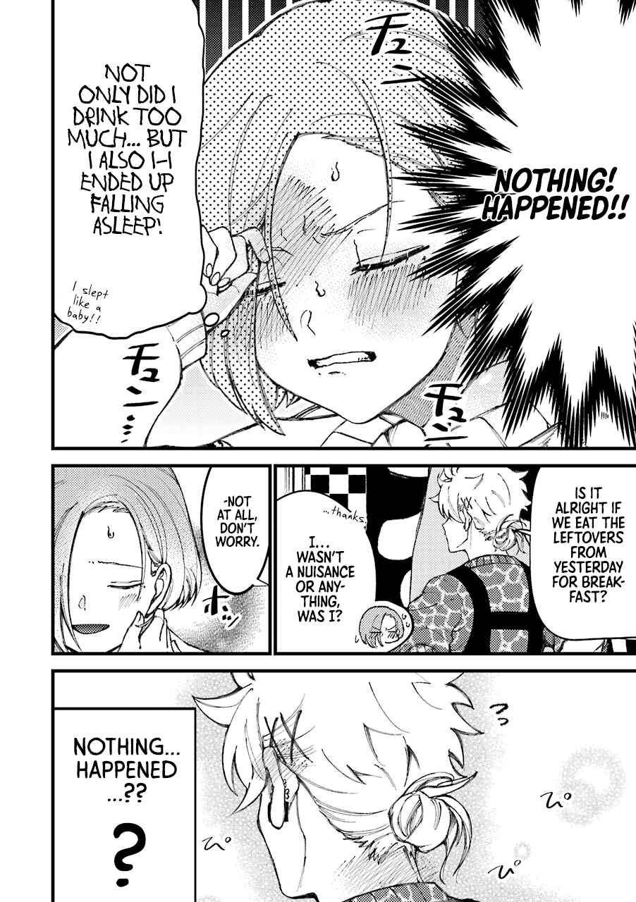 Page 5 Chapter 46 Tourigakari ni Wanpointo Adobaisu Shite Iku Taipu no Yankii