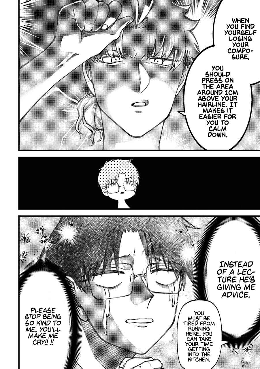 Page 11 Chapter 63 Tourigakari ni Wanpointo Adobaisu Shite Iku Taipu no Yankii