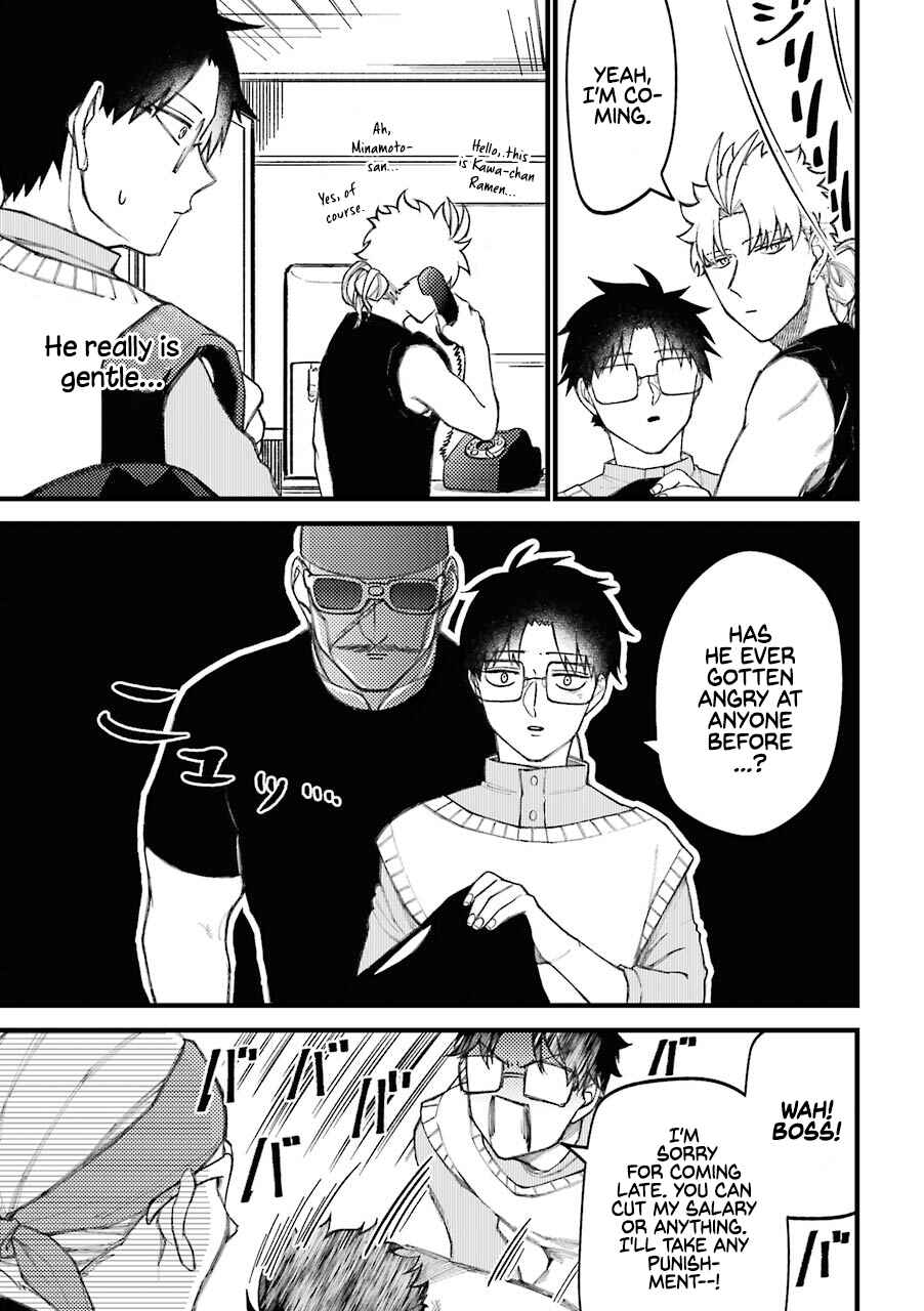 Page 12 Chapter 63 Tourigakari ni Wanpointo Adobaisu Shite Iku Taipu no Yankii