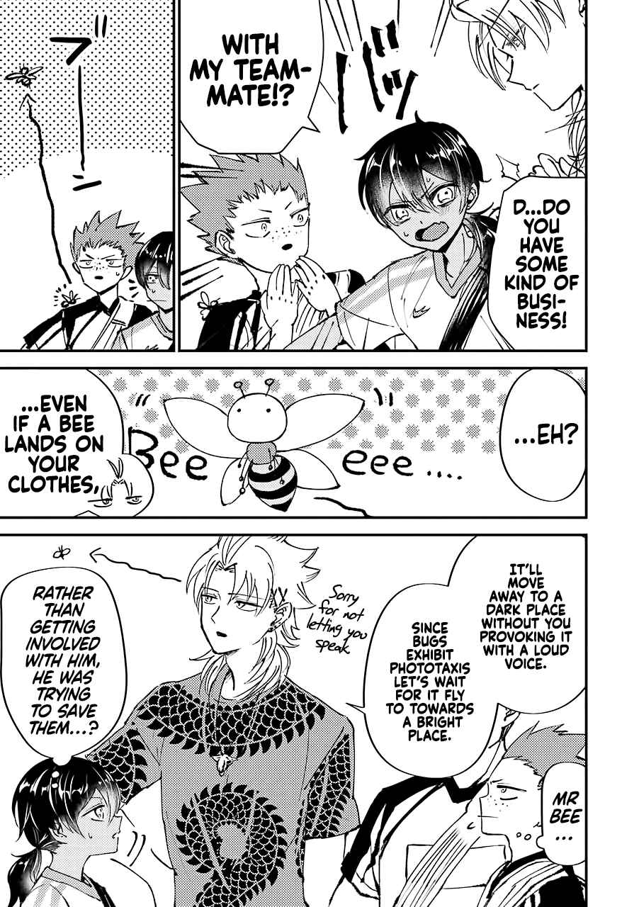 Page 4 Chapter 7 Tourigakari ni Wanpointo Adobaisu Shite Iku Taipu no Yankii