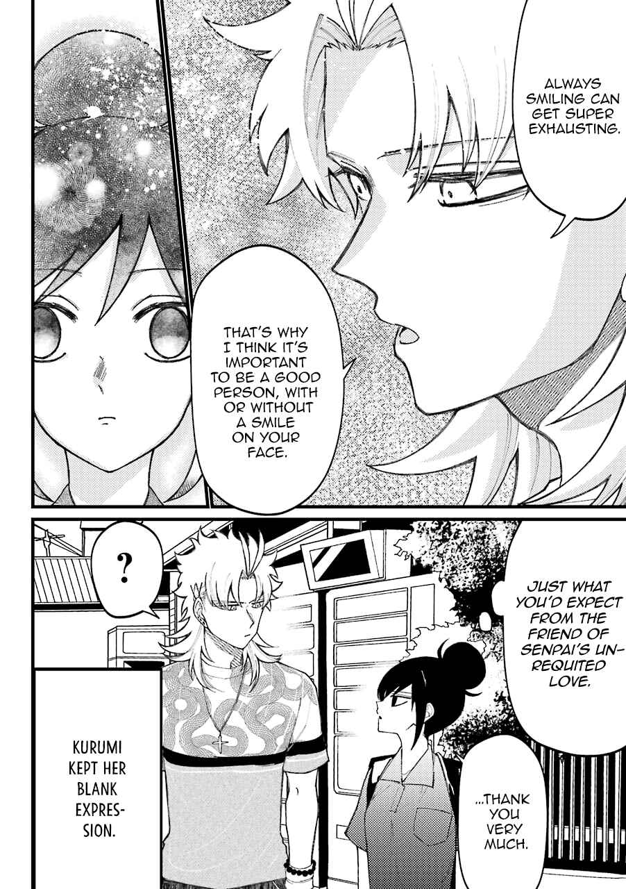 Page 5 Chapter 56 Tourigakari ni Wanpointo Adobaisu Shite Iku Taipu no Yankii