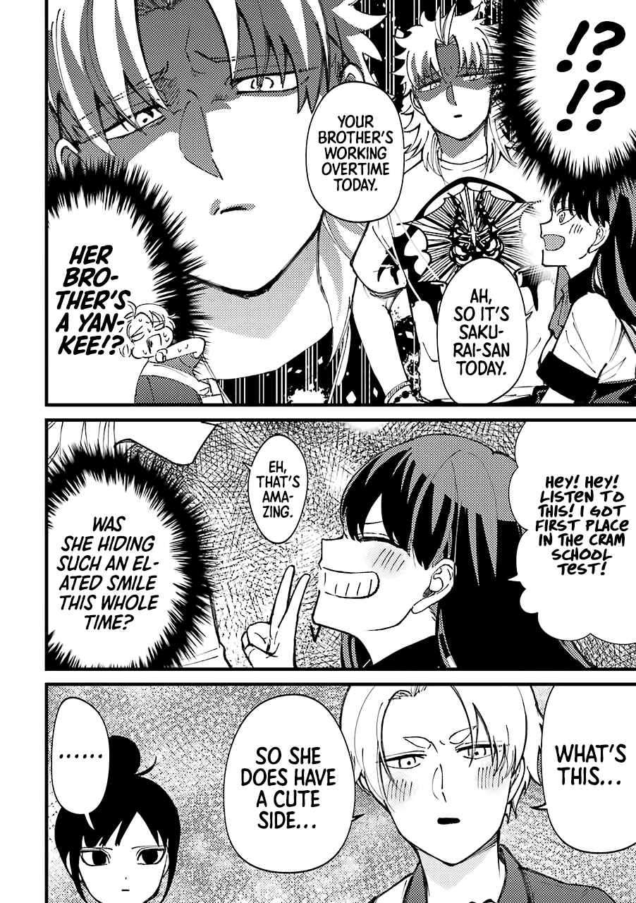Page 5 Chapter 34 Tourigakari ni Wanpointo Adobaisu Shite Iku Taipu no Yankii
