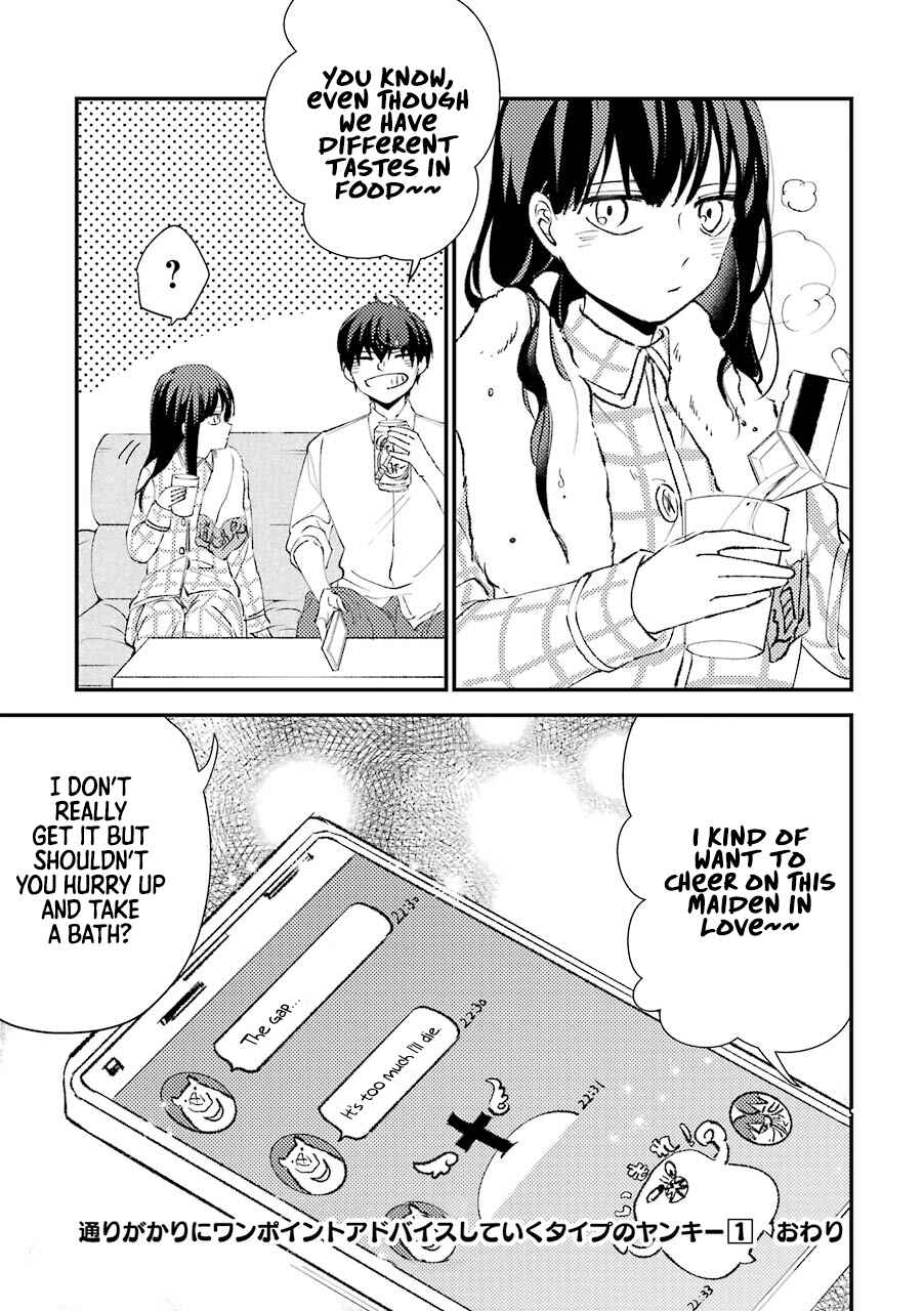 Page 20 Chapter 15.5 Tourigakari ni Wanpointo Adobaisu Shite Iku Taipu no Yankii