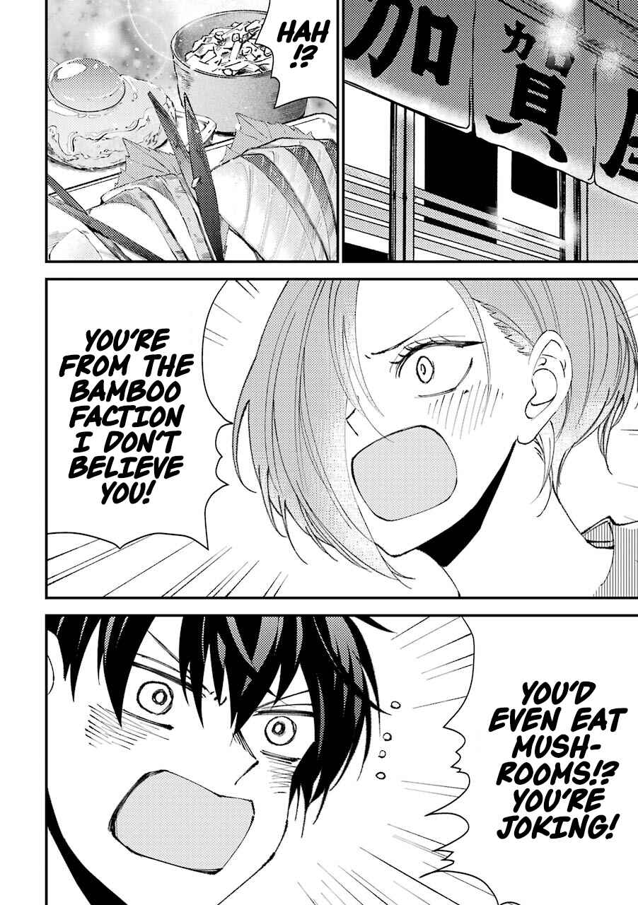 Page 3 Chapter 15.5 Tourigakari ni Wanpointo Adobaisu Shite Iku Taipu no Yankii